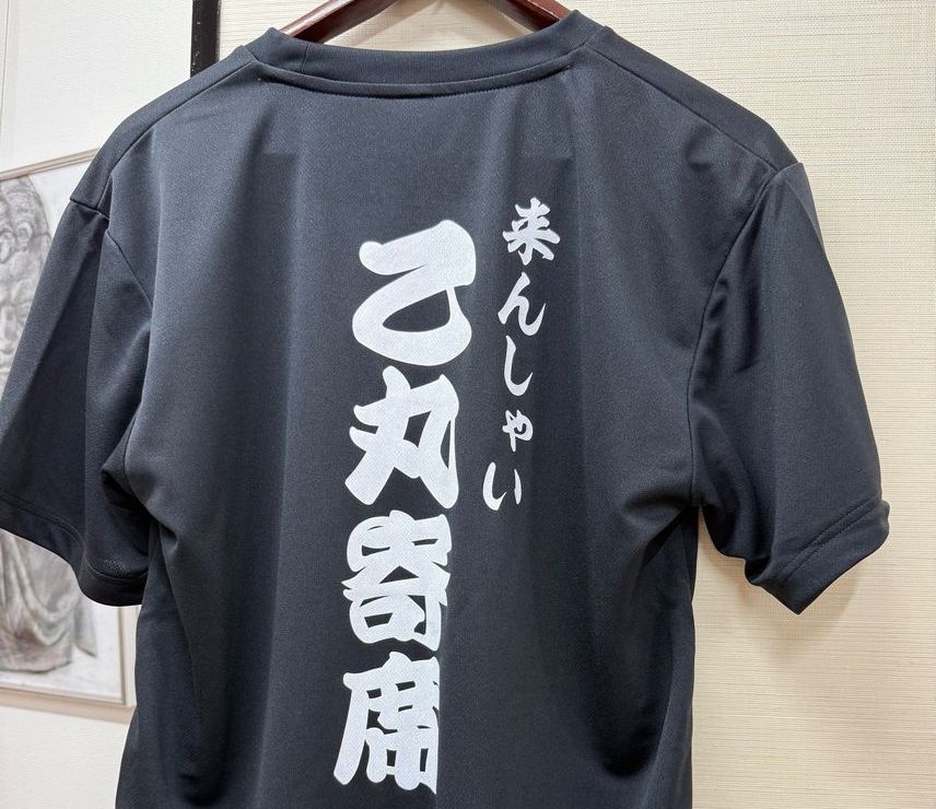 スタッフ用に黒子のTシャツ
