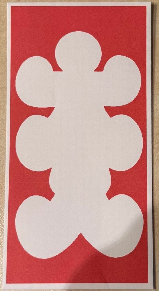 満員御礼でスタッフに出す大入り袋